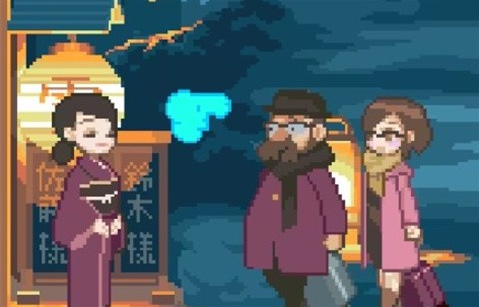 ѩ����Ȫ�ùݺ���������