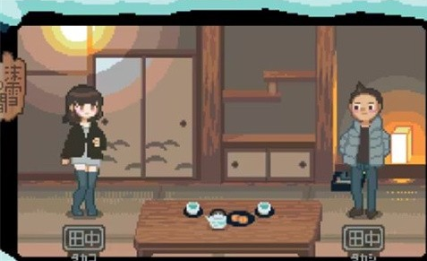 ѩ����Ȫ�ùݺ���������