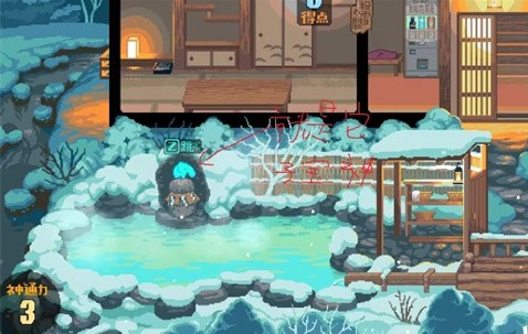 ѩ����Ȫ�ùݺ���������