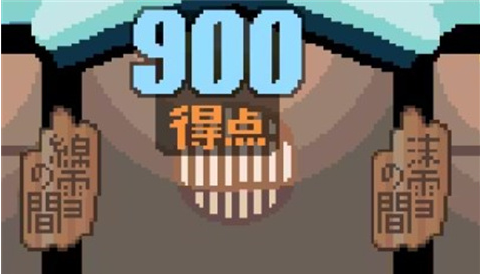 ѩ����Ȫ�ùݺ���������