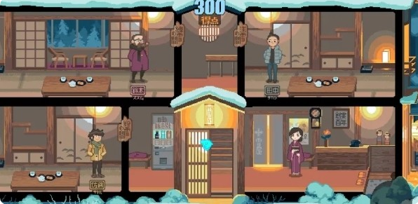 ѩ����Ȫ�ùݺ���������