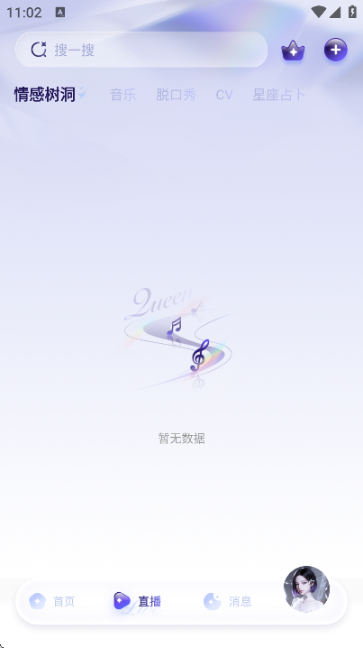 Ů��������ٷ���