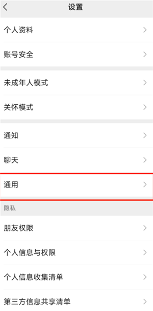 ΢���ļ��ѹ��ڻ��ѱ�������ô�ָ� ΢���ļ��ѹ��ڻ��ѱ������ָ�����