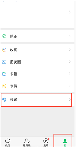 ΢���ļ��ѹ��ڻ��ѱ�������ô�ָ� ΢���ļ��ѹ��ڻ��ѱ������ָ�����