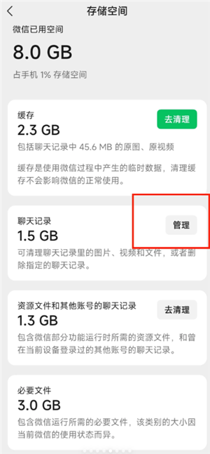 ΢���ļ��ѹ��ڻ��ѱ�������ô�ָ� ΢���ļ��ѹ��ڻ��ѱ������ָ�����