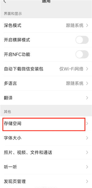 ΢���ļ��ѹ��ڻ��ѱ�������ô�ָ� ΢���ļ��ѹ��ڻ��ѱ������ָ�����