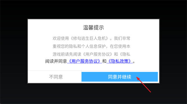 �޹���������Σ����Ϸ