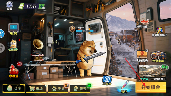 �޹���������Σ����Ϸ