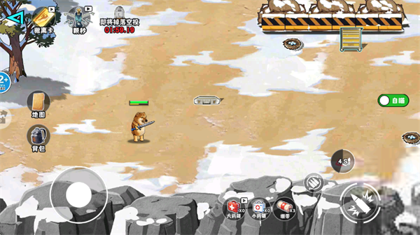 �޹���������Σ����Ϸ