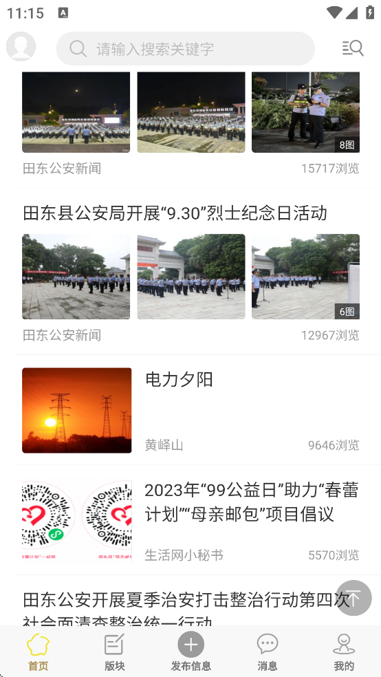 �ﶫ��������������