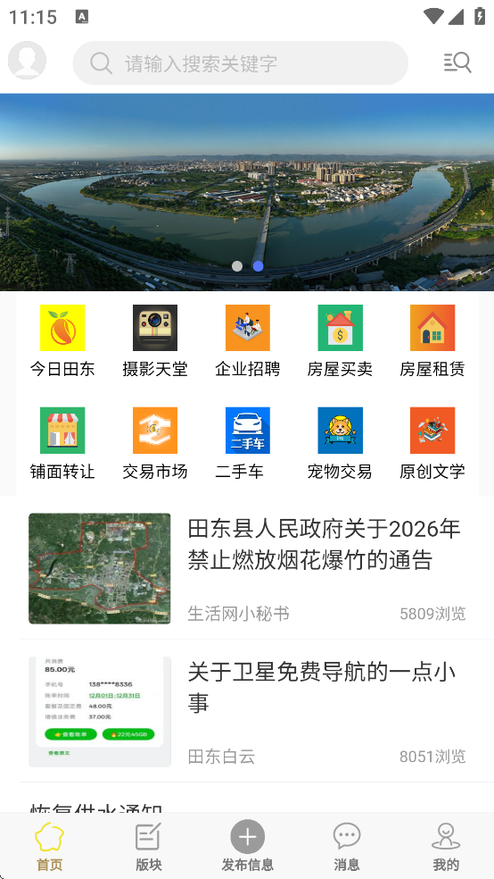 �ﶫ��������������