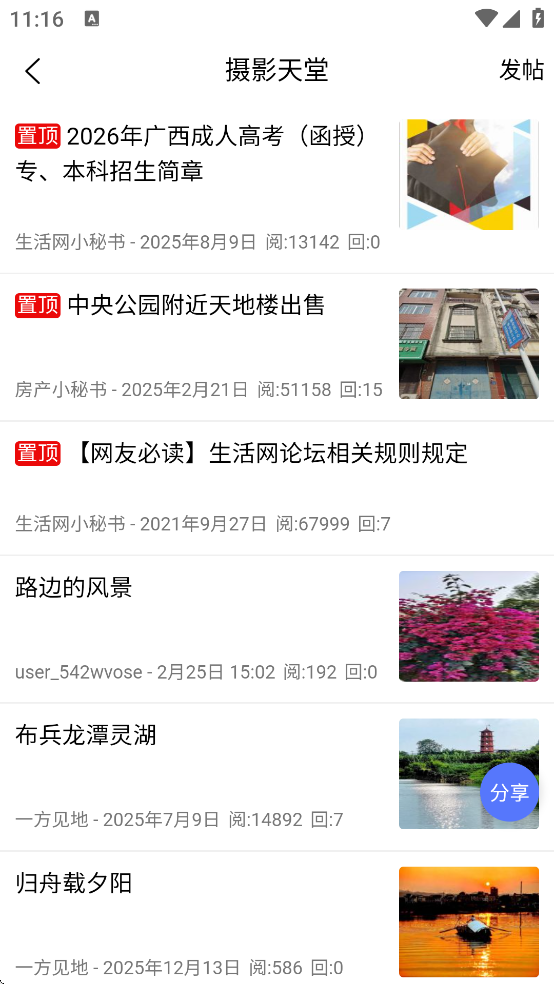 �ﶫ��������������