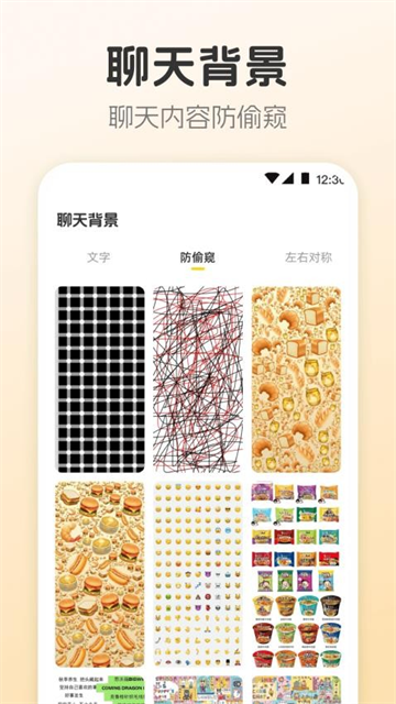 �����ֽBar���°�