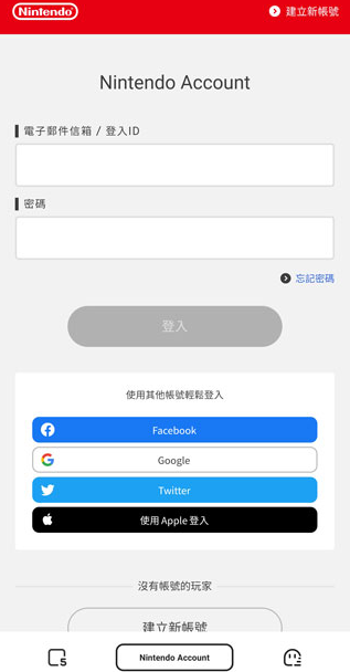 �����üҳ����app���°汾(Nintendo Switch Parental Controls)
