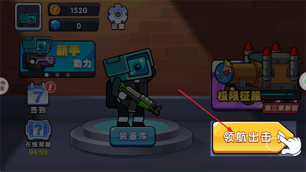 ��Ӣǹս������Ϸ