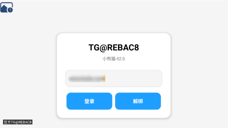 С��è��������������ذ�װ(С��è������)