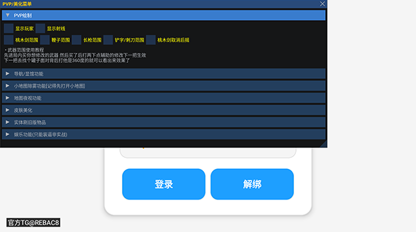 С��è��������������ذ�װ(С��è������)