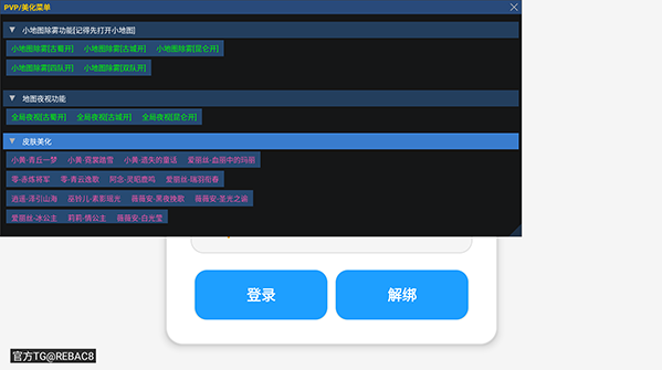 С��è��������������ذ�װ(С��è������)