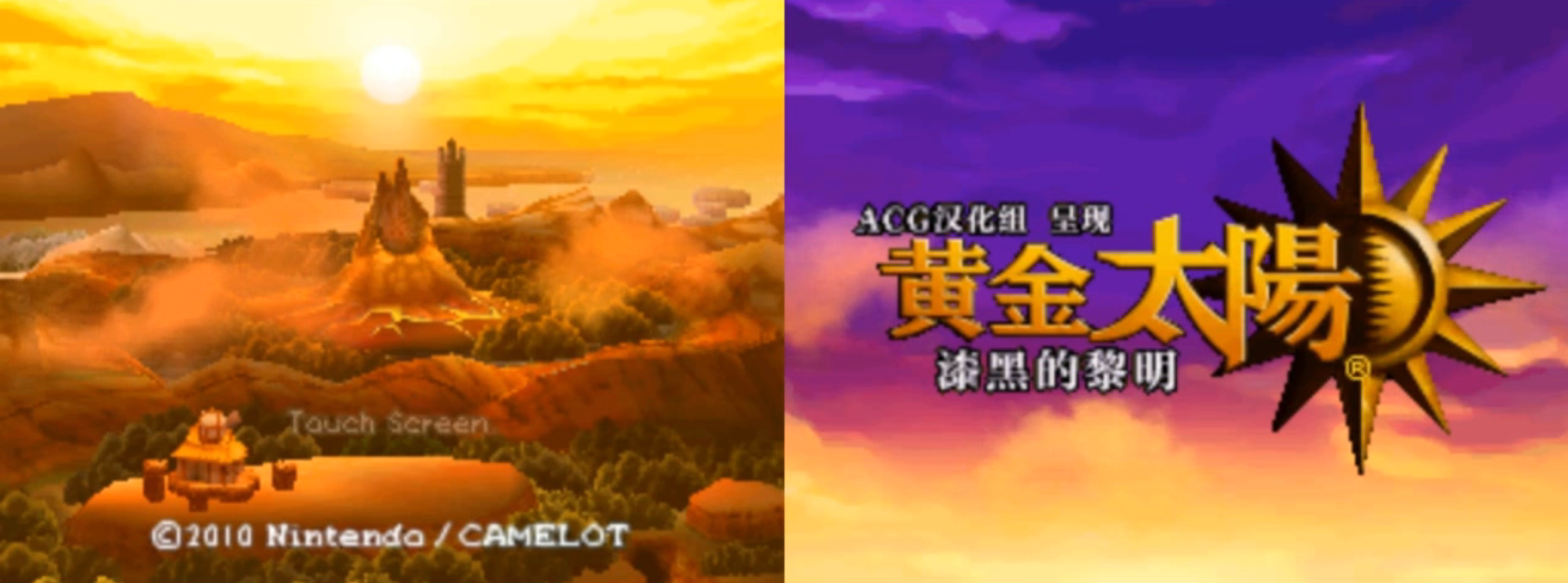 �ƽ�̫��3��ڵ�����