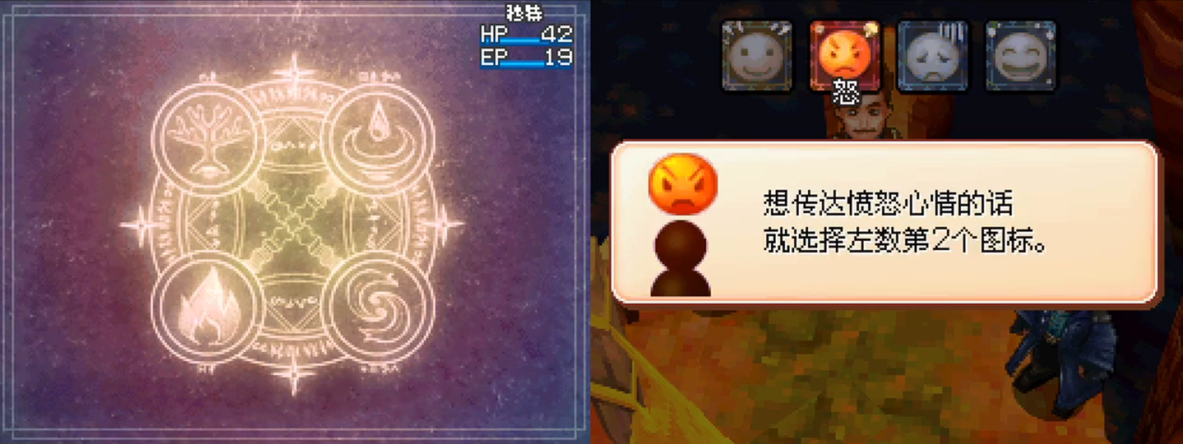 �ƽ�̫��3��ڵ�����