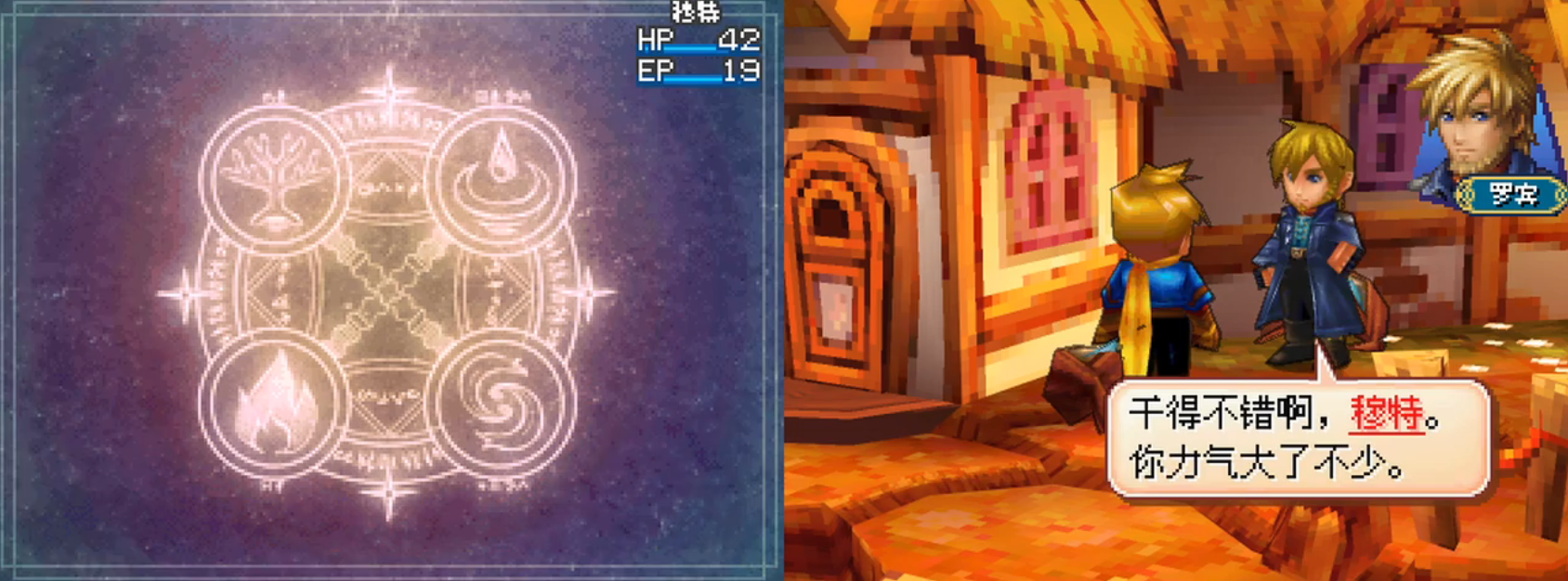 �ƽ�̫��3��ڵ�����