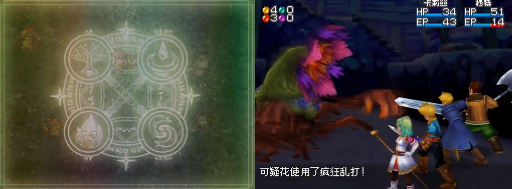 �ƽ�̫��3��ڵ�����