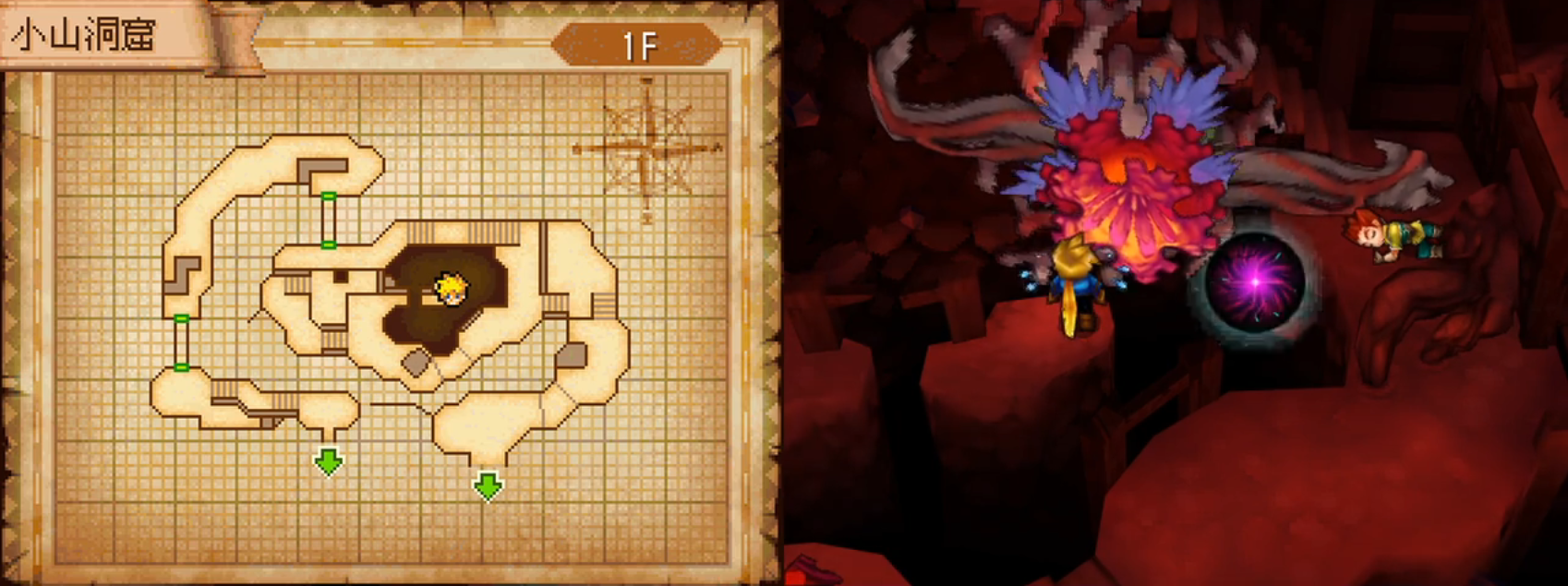 �ƽ�̫��3��ڵ�����