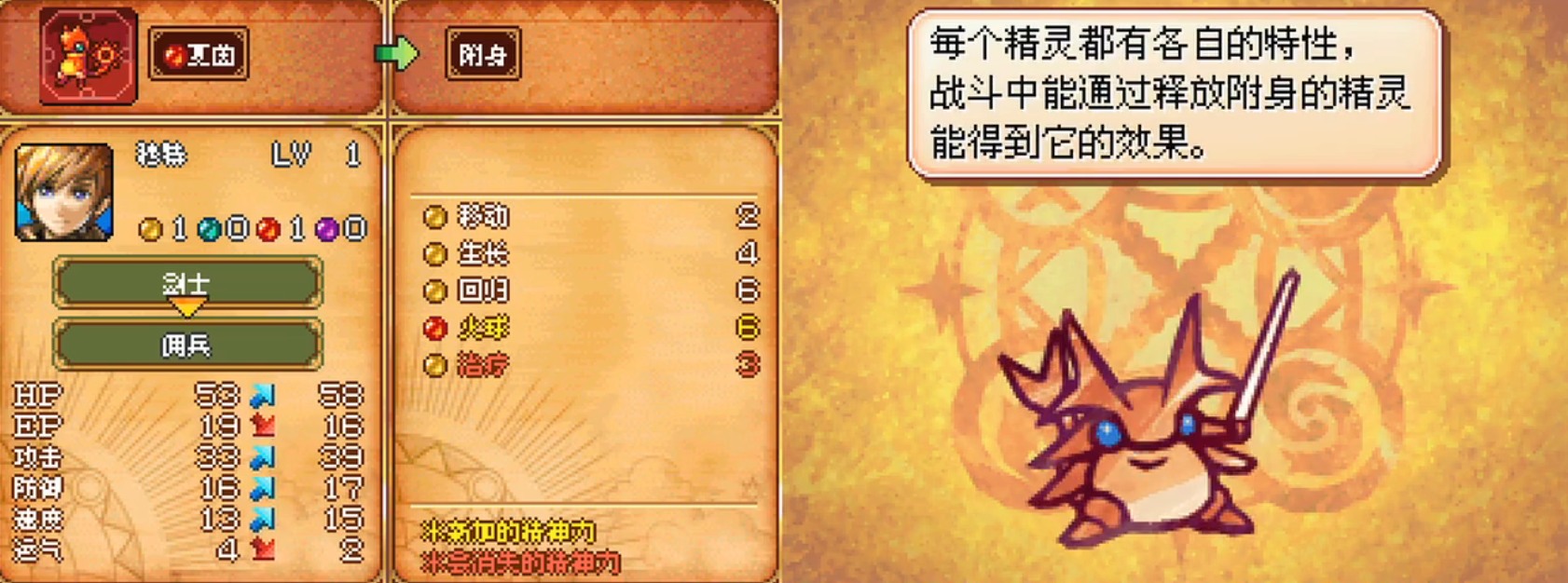 �ƽ�̫��3��ڵ�����