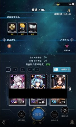 ������ŮStarLusts�ٷ�������