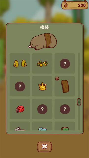 ����������Ϸ