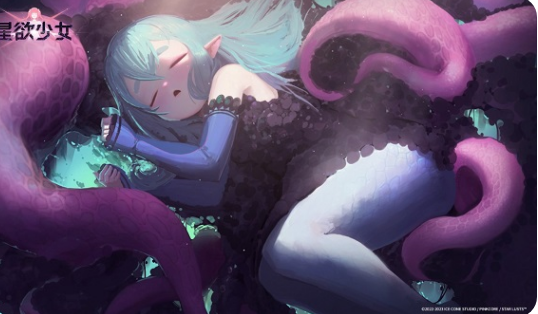 ������ŮStarLusts�ٷ�������