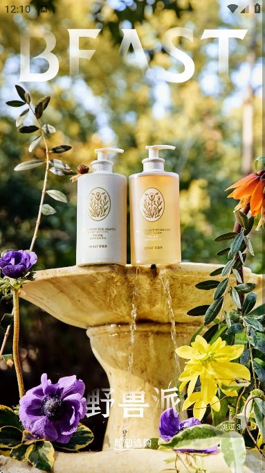 Ұ����app��׿��