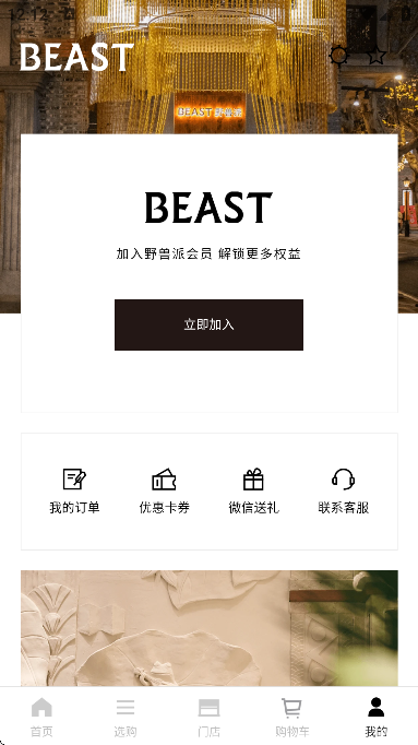 Ұ����app��׿��