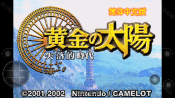 �ƽ�̫��2ʧ���ʱ�����İ�