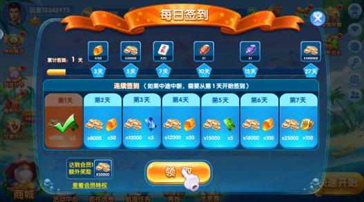 ���޲�����ʽ��ٷ�����