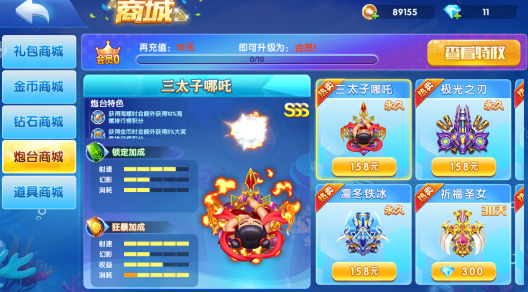 ���޲�����ʽ��ٷ�����