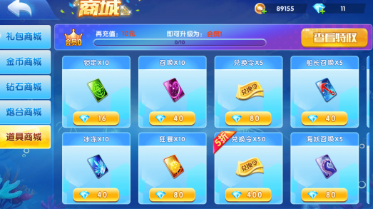 ���޲�����ʽ��ٷ�����