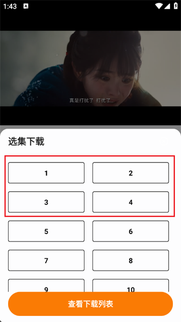 èͷӥӰ�����°�