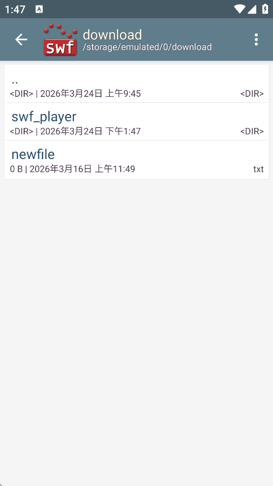 SWF������רҵ��