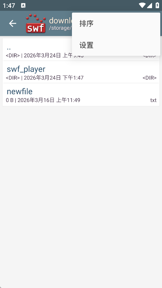 SWF������רҵ��