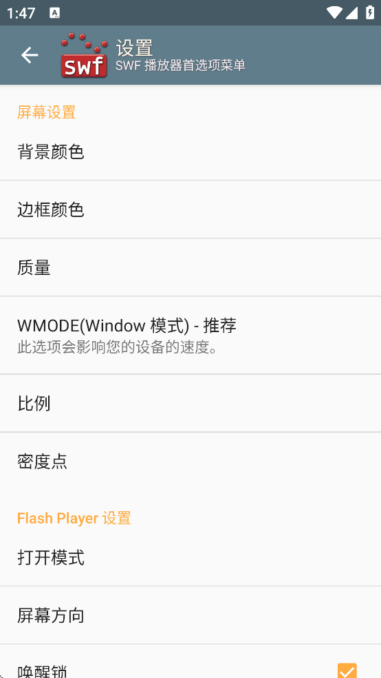 SWF������רҵ��