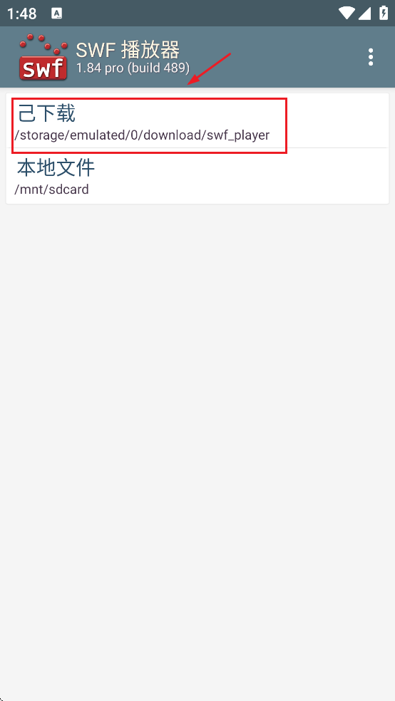 SWF������רҵ��