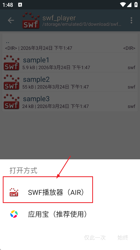 SWF������רҵ��