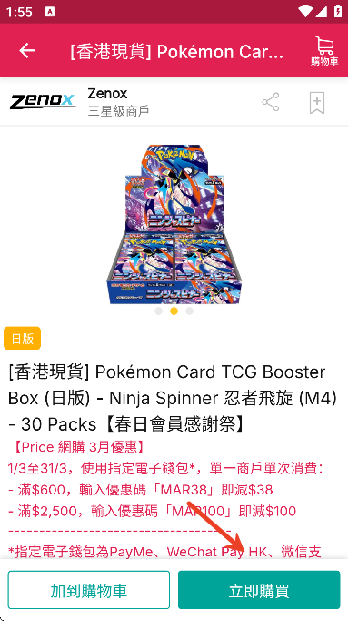 price��۸������׿����