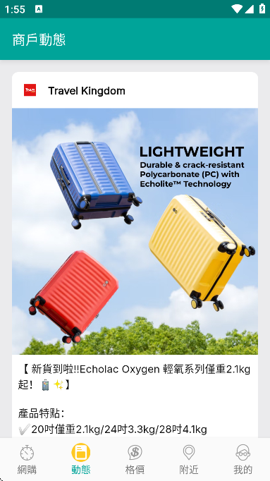 price��۸������׿����