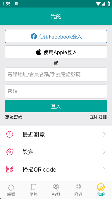 price��۸������׿����