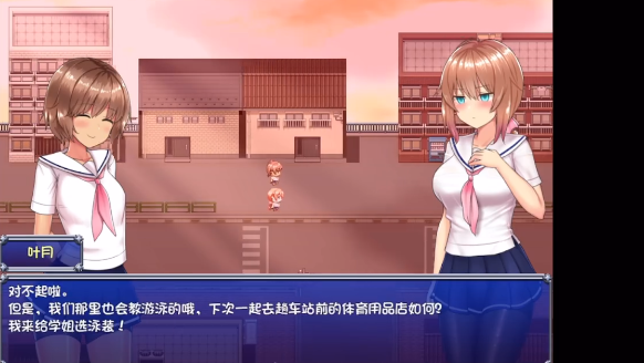 ħ����Ů������ֱװ����