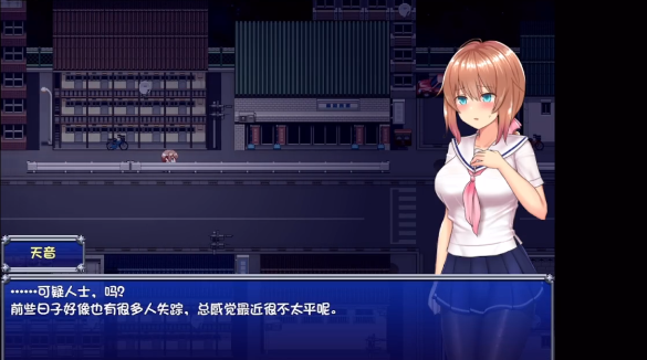 ħ����Ů������ֱװ����