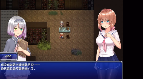 ħ����Ů������ֱװ����