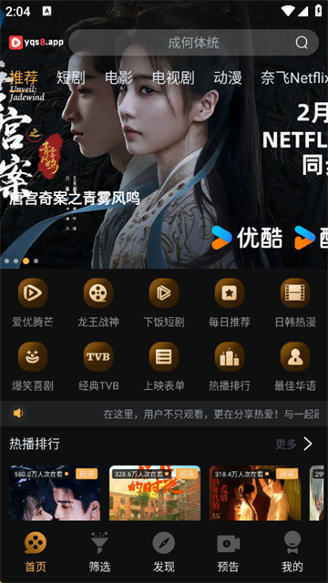 һ��ˢ���°�汾